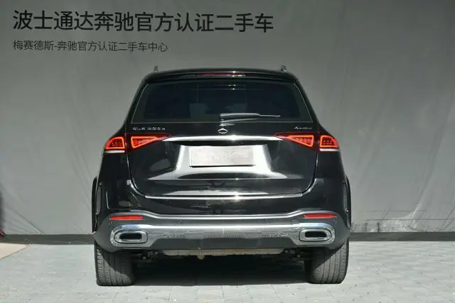Mercedes-Benz Mercedes-Benz GLE PHEV Facelift GLE 350e 4MATIC