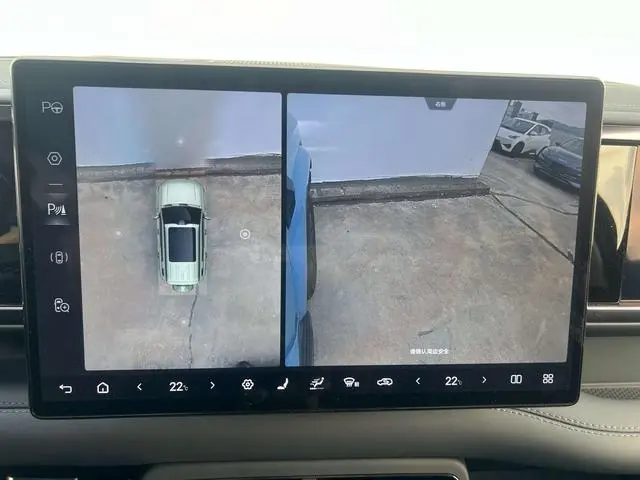FANG CHENG BAO Leopard 5 Tenjin Smart Driving Ultra Edition