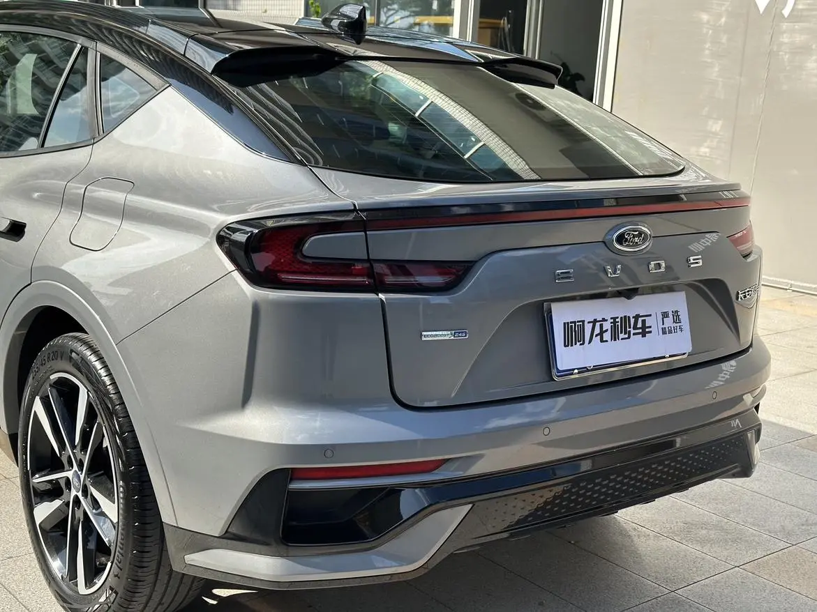 Ford EVOS EcoBoost 245 ST-Line
