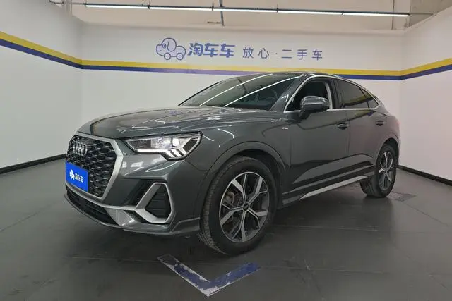 Audi Audi Q3 Sportback 40 TFSI fashion type