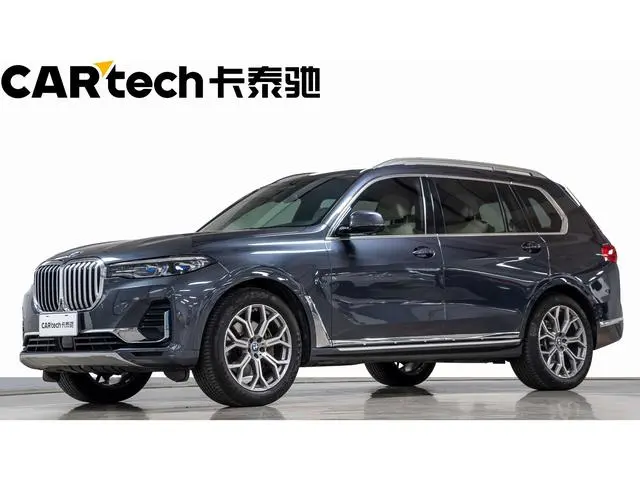BMW BMW X7 xDrive40i Exclusive Luxury Set