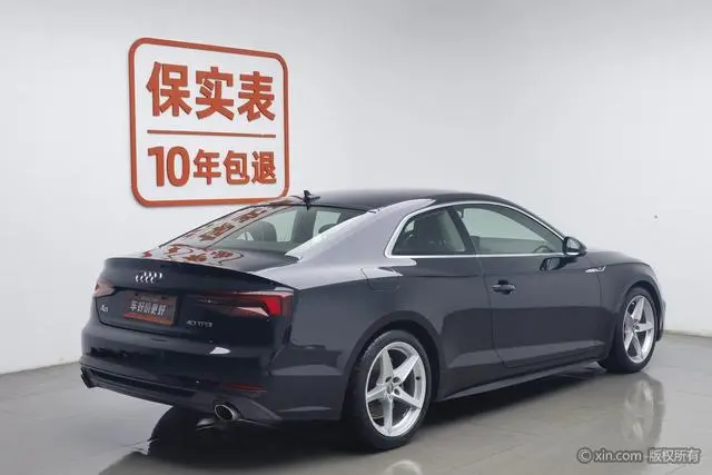 Audi Audi A5 Coupe 40 TFSI fashion type