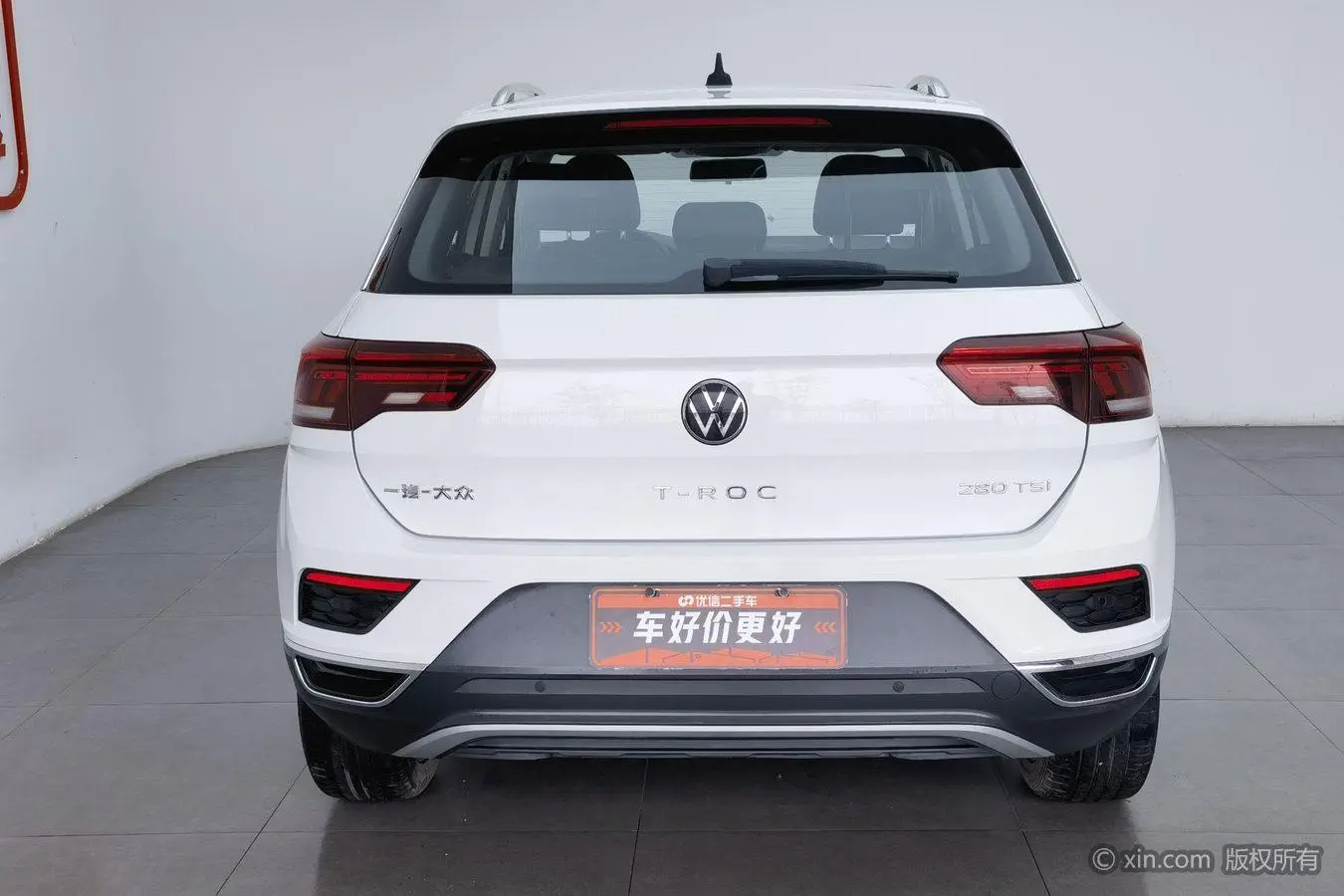 Volkswagen Exploring songs 280TSI DSG two-wheel drive Shuxiang Zhilian Edition