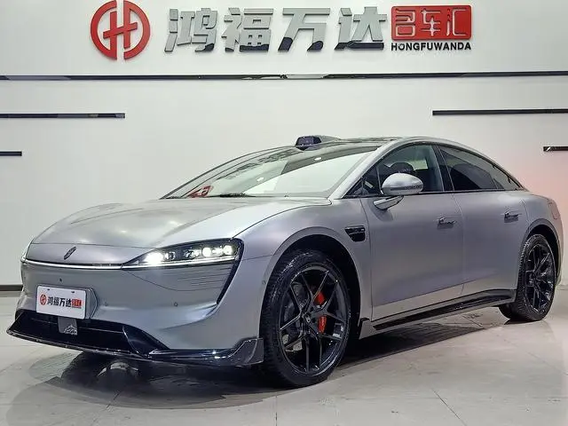 LUXEED Wisdom World S7 Ultra