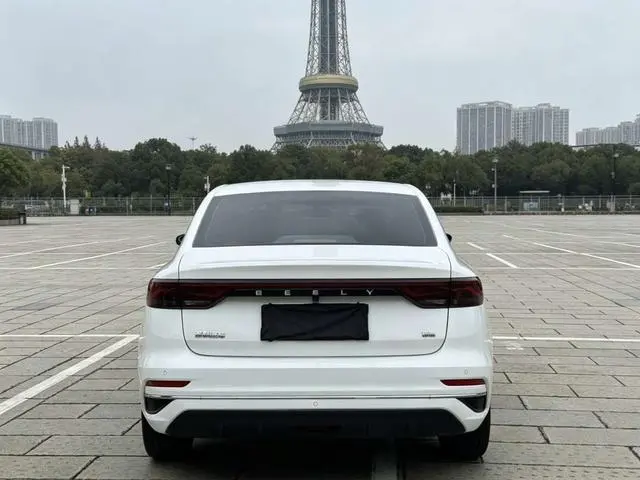 Geely Emgrand 4th generation 1.5L CVT elite type