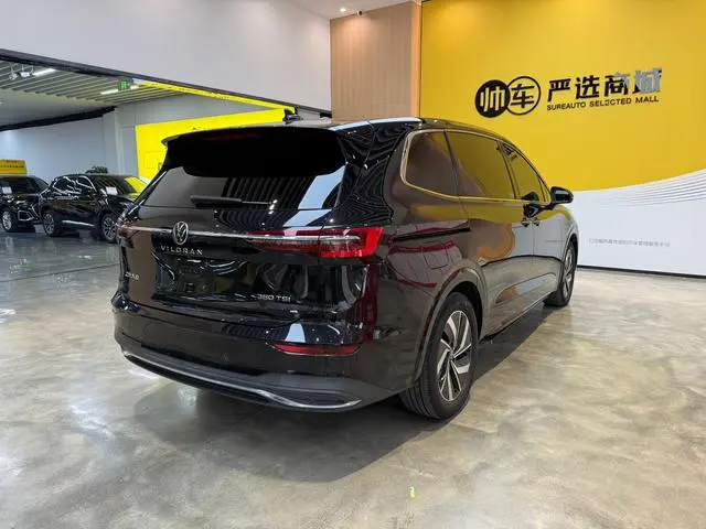 Volkswagen Weiran 380TSI Zunchi Edition