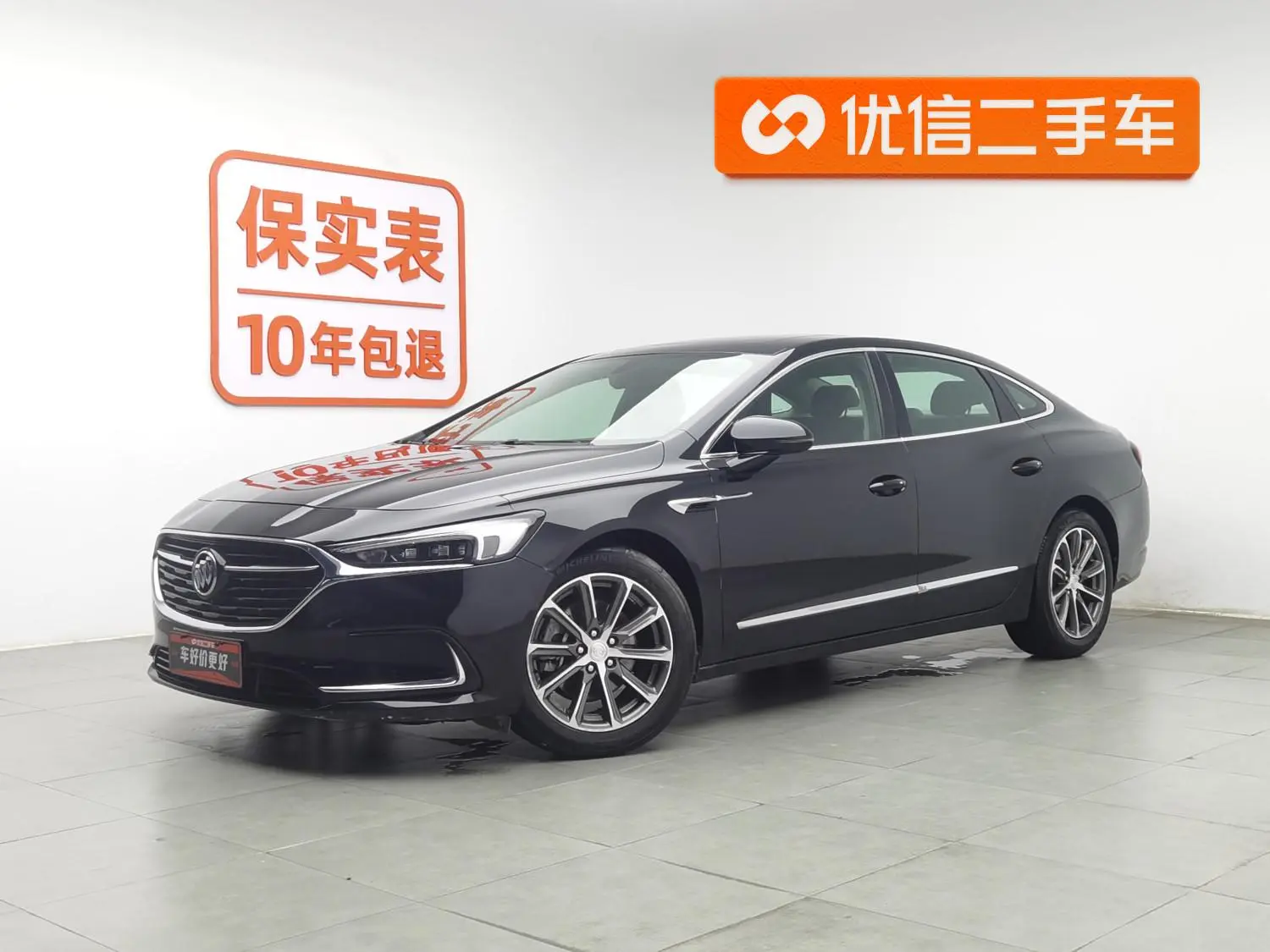 Buick Lacrosse 652T luxury