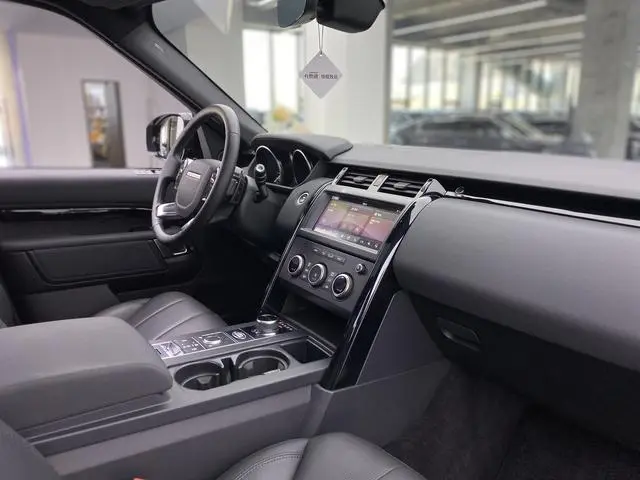 Land Rover discover 3.0 V6 SE