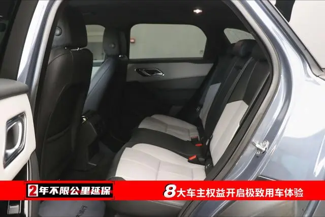 Land Rover Range Rover Star Pulse Dynamic SE