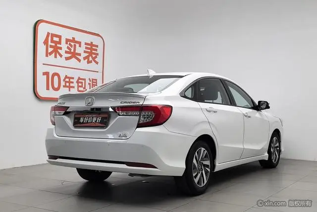 Honda Lingpai 180Turbo CVT Ultimate Edition Country VI