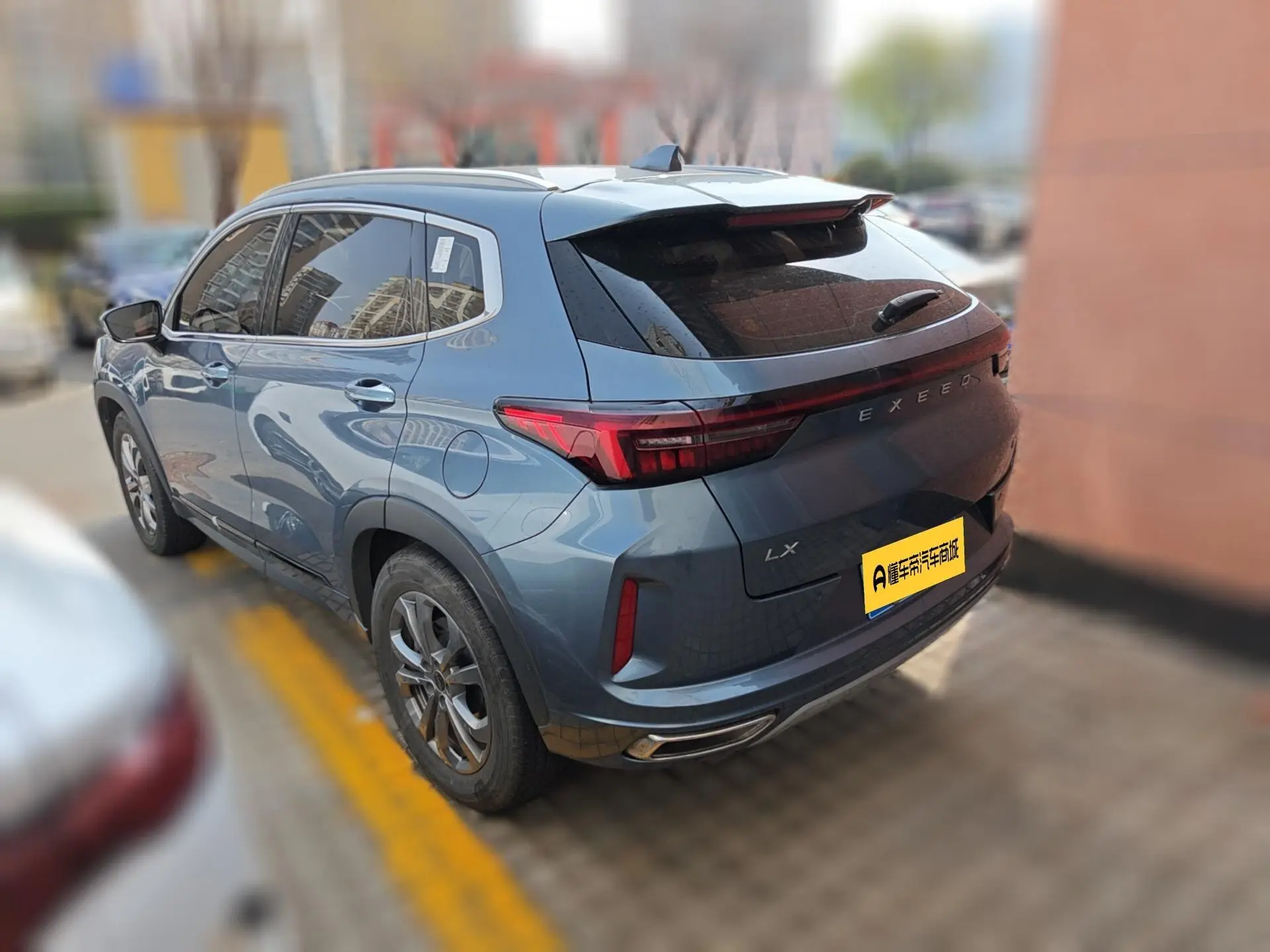 EXEED Star Way chasing the wind Ride the Wind and Waves Version 1.5T CVT Xingyao Version