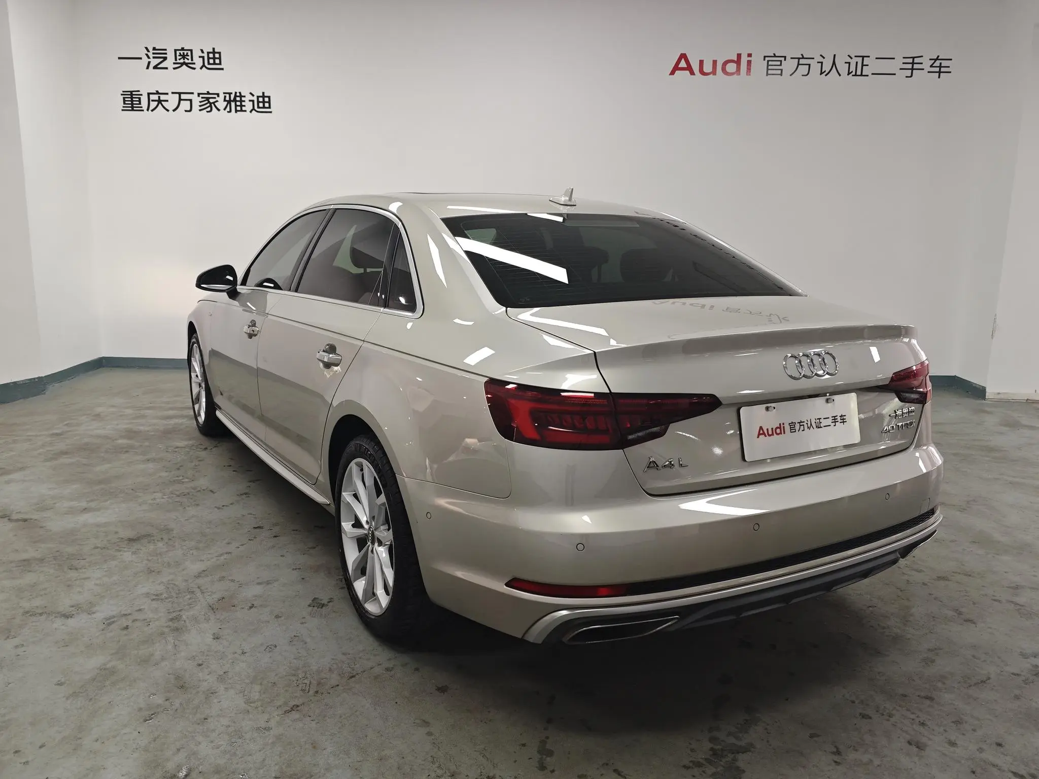 Audi Audi A4L 40 TFSI sporty Country VI