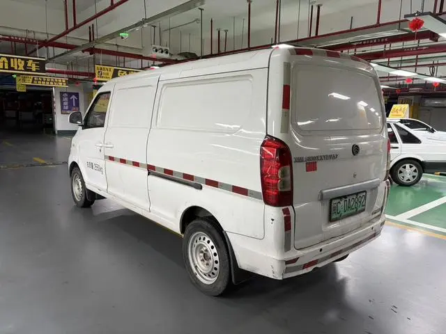 Golden dragon Golden Brigade Sea Lion EV Longyun GLE550 pure electric logistics vehicle 4421 length 41.86kWh