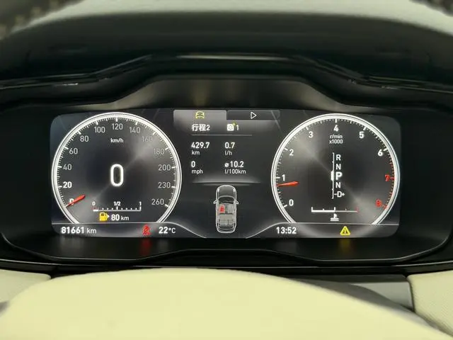 LYNK & CO Lynk 01 2.0T two-wheel drive Yao Pro version