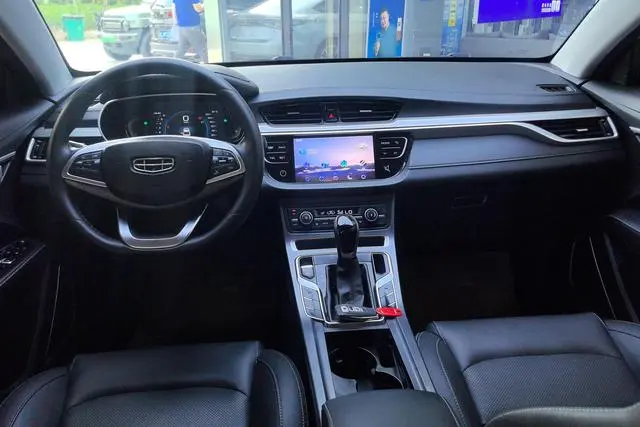Geely Emgrand 1.5L CVT upward version
