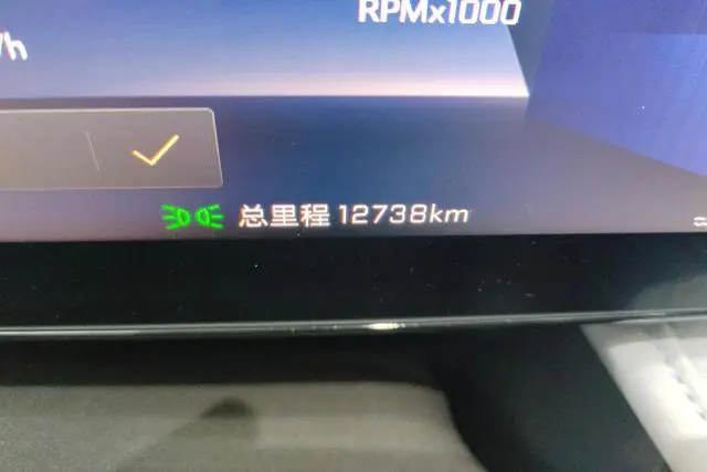 Chevrolet Cruze 1.5L Dual Clutch Enjoy Edition