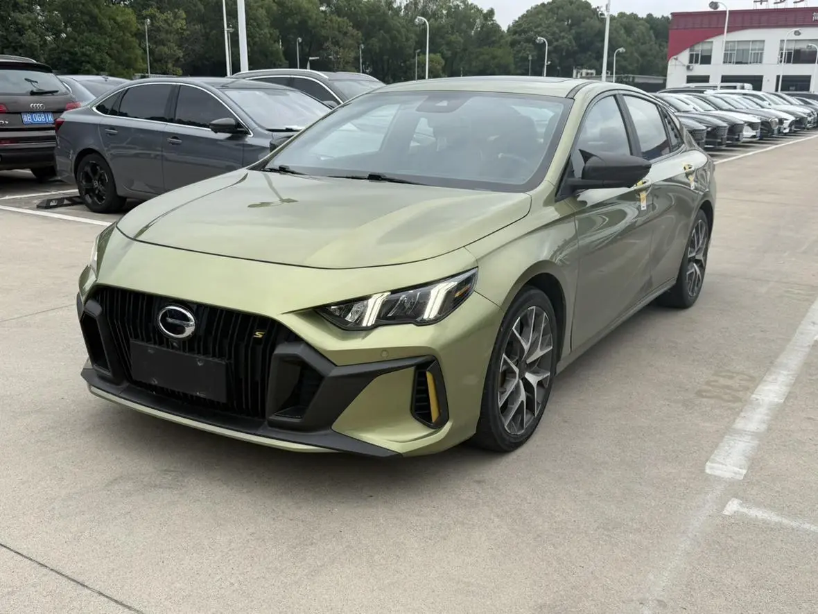 GAC Shadow Leopard 270T J16 version