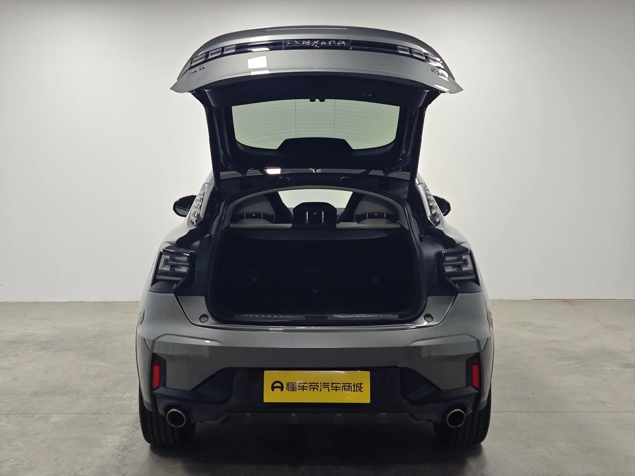 LYNK & CO Lynk 05 2.0TD two-wheel drive Yao Plus