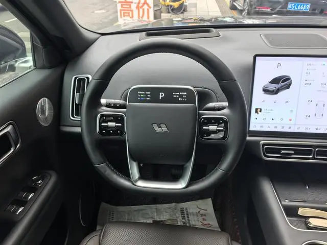 Li Auto Ideal L9 Max version