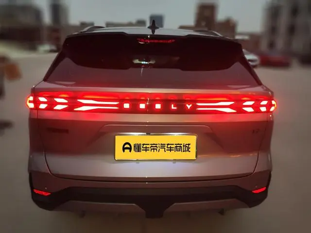 Geely Galaxy Galaxy L7 1.5T DHT 115km Starship
