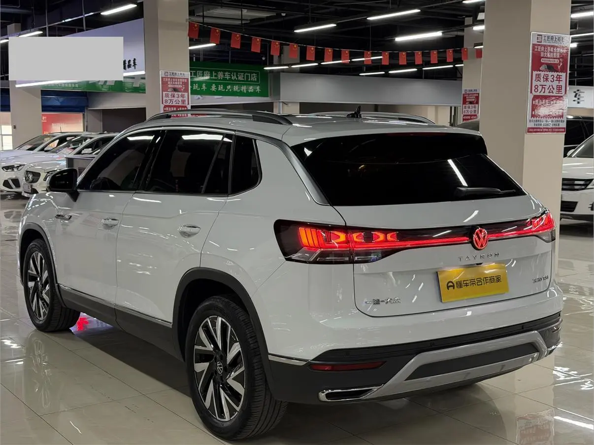 Volkswagen Tanyue 330TSI two-wheel drive Luxury Plus Premium Edition