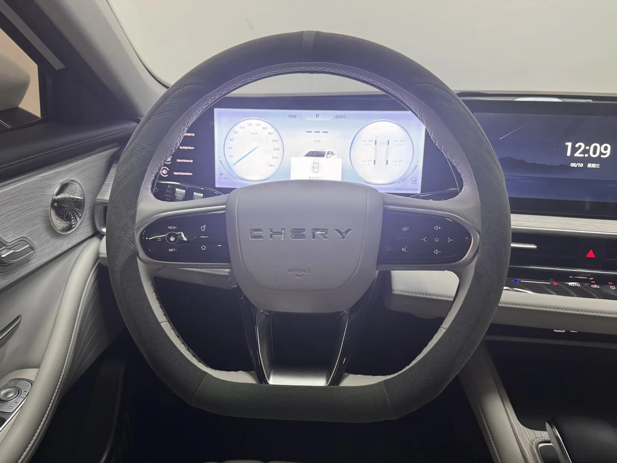 Chery Fengyun Fengyun A8 127 Yufeng Edition