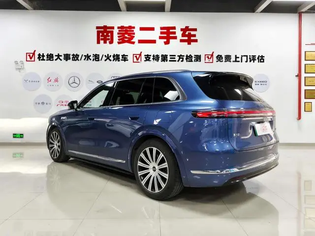 AITO Ask the world M7 Extended range Ultra five-seater four-wheel drive version