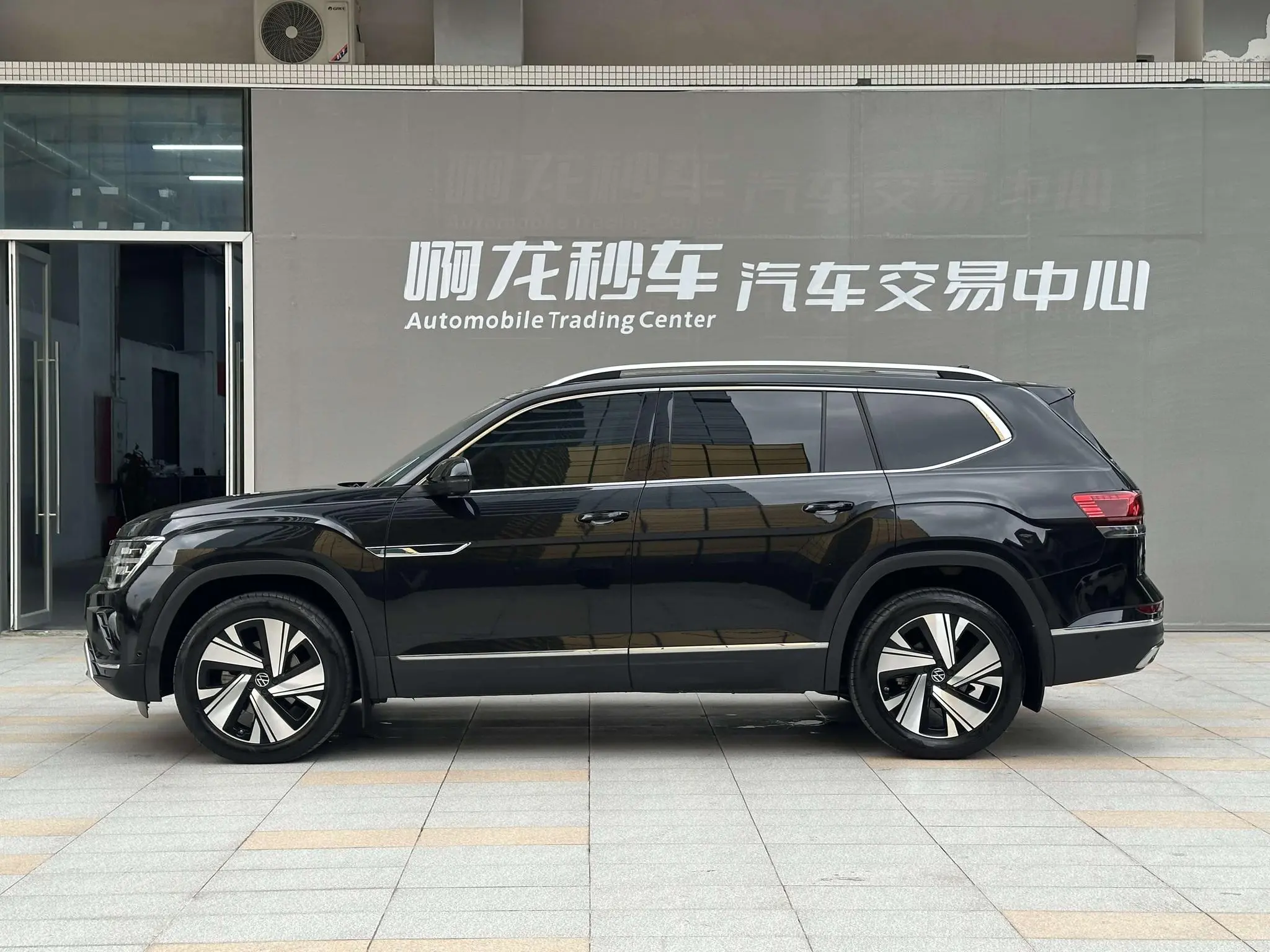 Volkswagen Tourang 330TSI two-wheel drive Respect Deluxe Edition