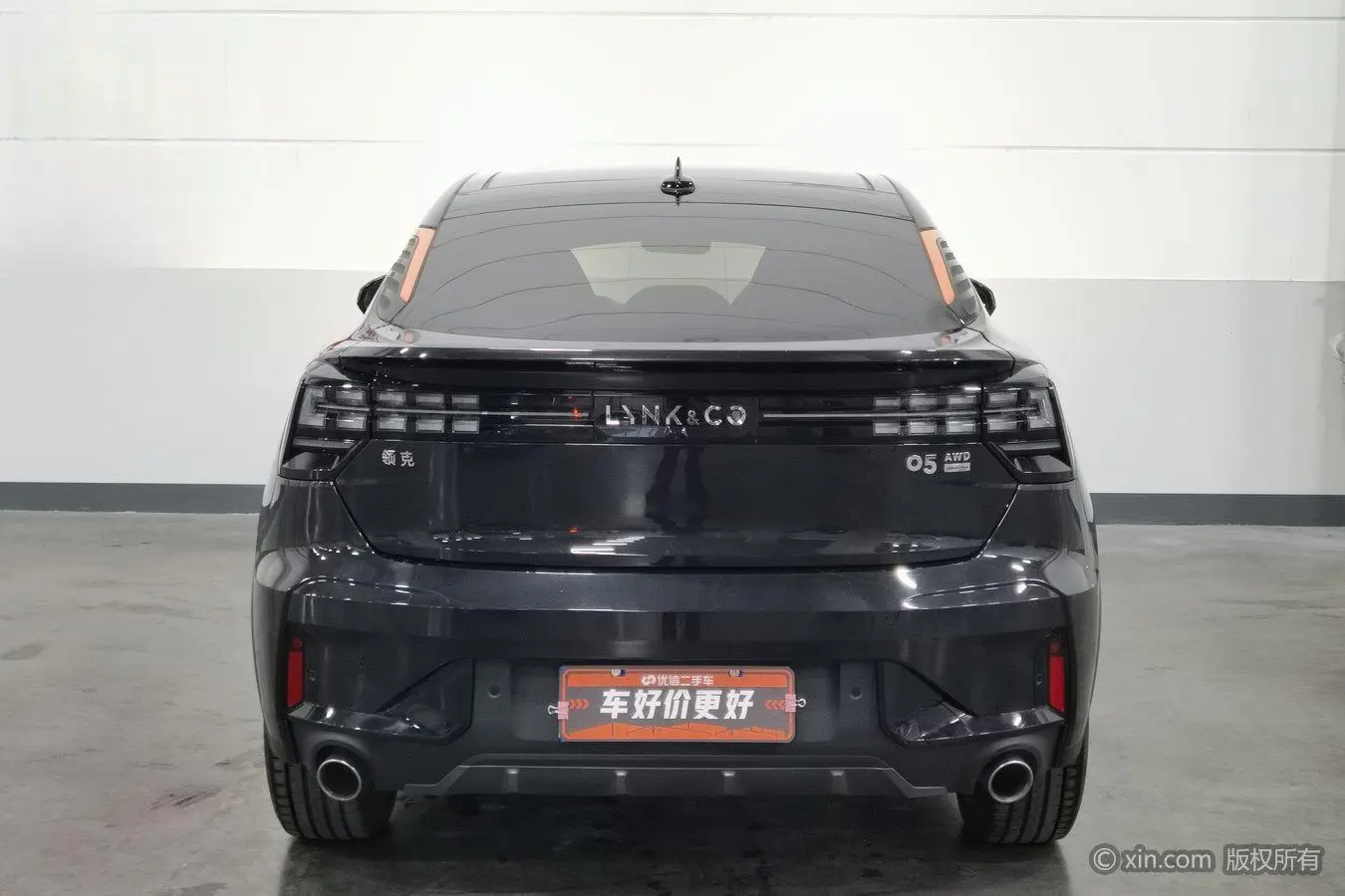 LYNK & CO Lynk 05 2.0 TD four-wheel drive Time Limited Edition
