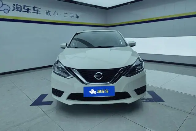 Nissan Xuan Yi Classic 1.6L XL CVT Deluxe Edition