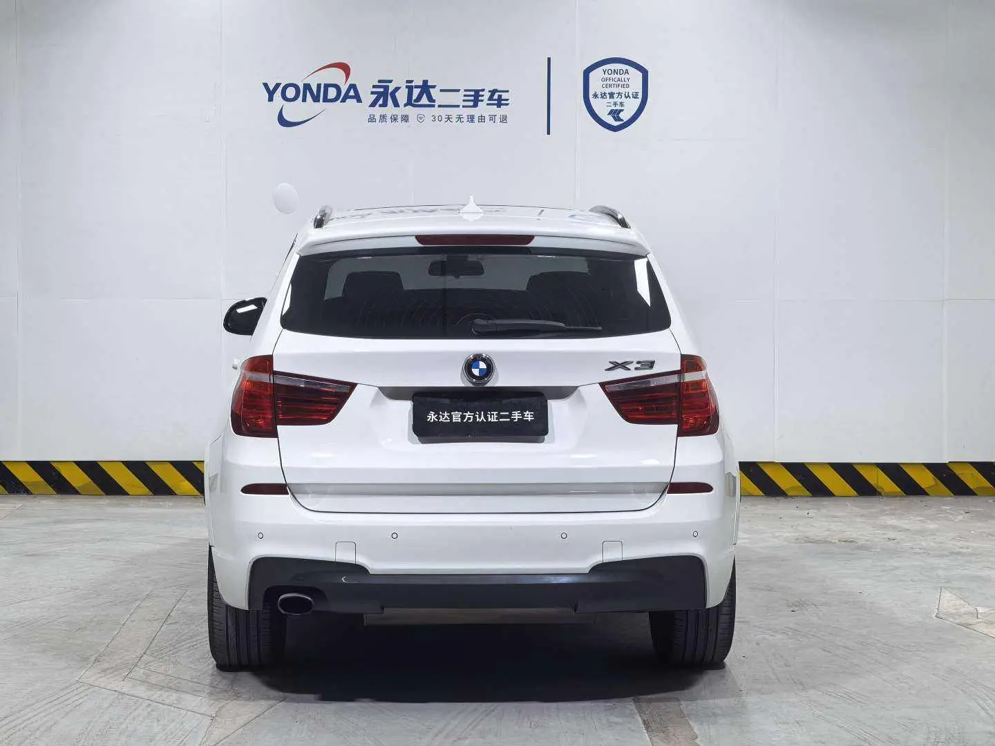 BMW BMW X3 (imported) xDrive20i M sporty