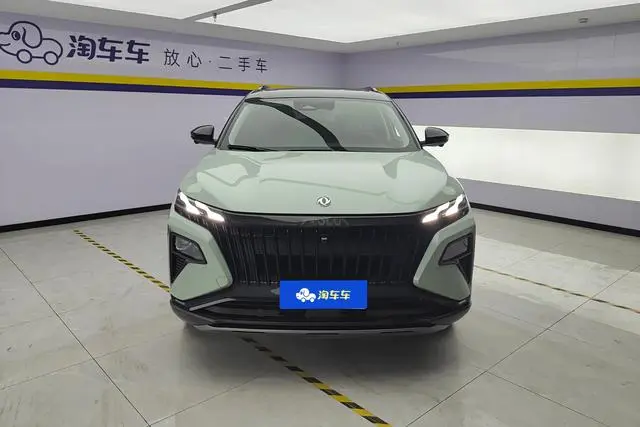 Dongfeng Fengshen Haoji Mach Dual Engine 1.5T MHD Dare to Dream Edition
