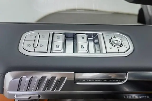 Mengshi Warrior 917 Extended range version