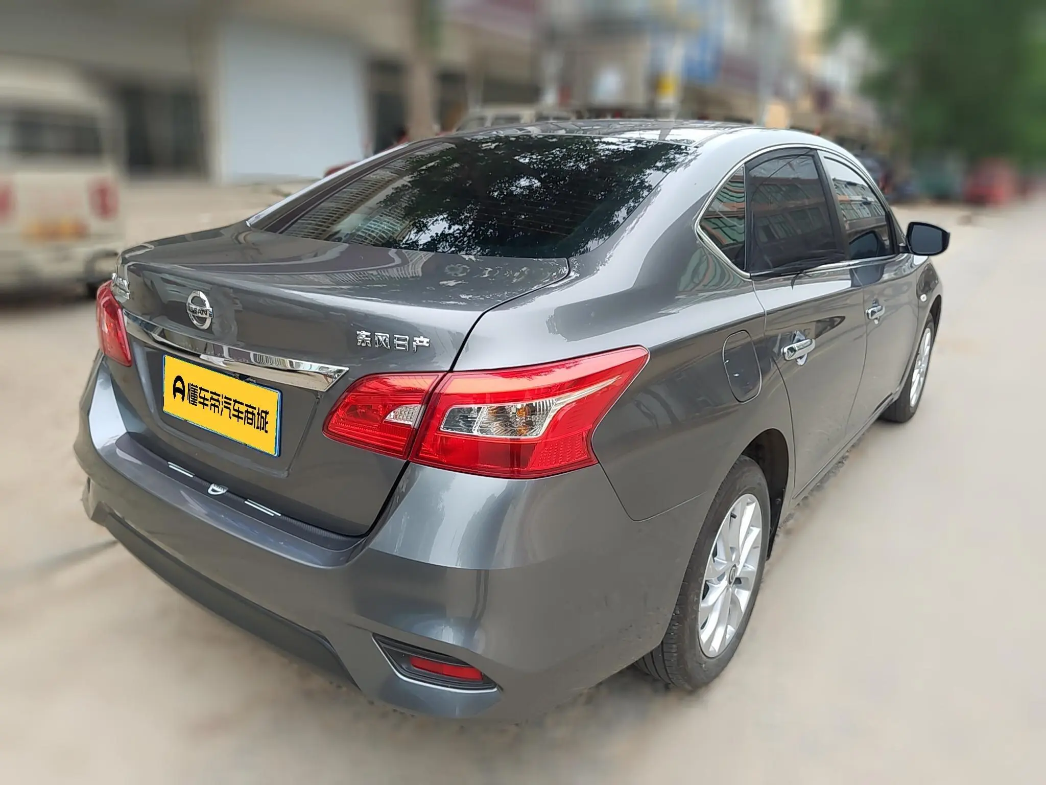 Nissan Xuan Yi Facelift two Classic 1.6L XE CVT Comfort Edition