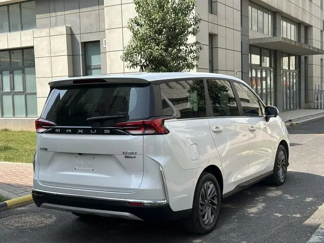 Maxus Chase G50 PLUS 1.5T automatic happiness recommended Cruise version