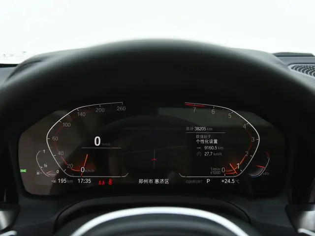 BMW BMW 4 Series Facelift 425i M sports suit