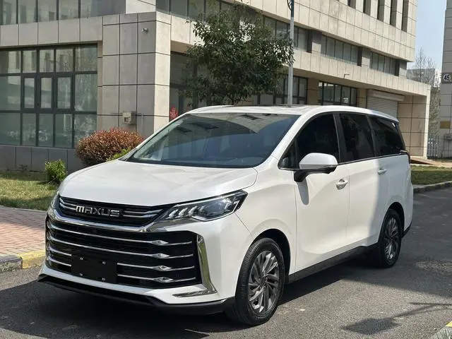 Maxus Chase G50 PLUS 1.5T automatic happiness recommended Cruise version