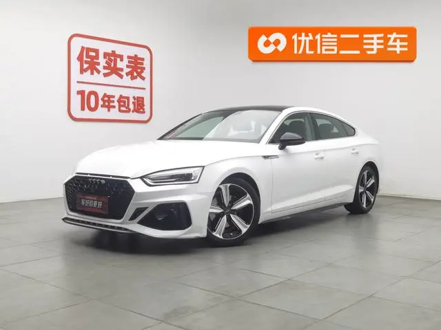 Audi Audi A5 Sportback 40 TFSI fashion type