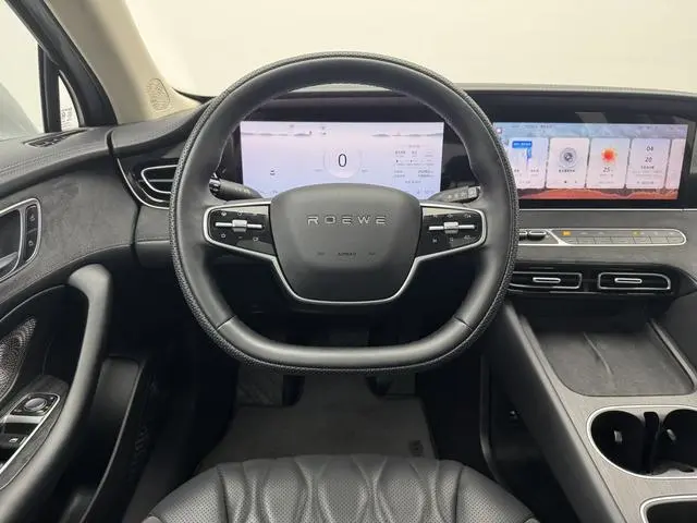 Roewe Roewe D7 DMH 125 Ultimate Edition