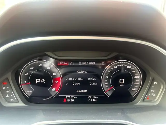 Audi Audi Q3 35 TFSI fashion and elegant