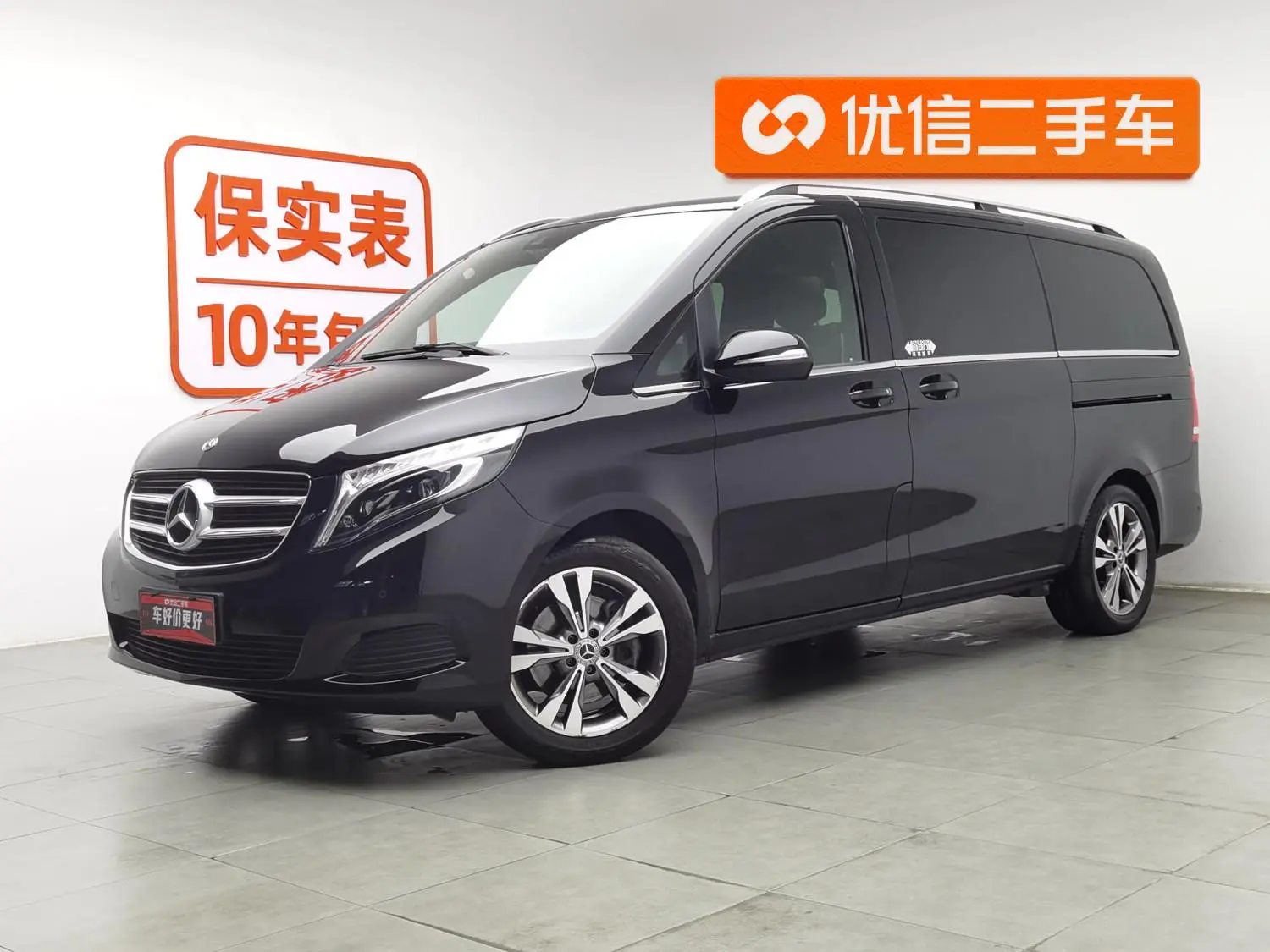Mercedes-Benz Mercedes-Benz V-class V 260 Pilot Version Country VI