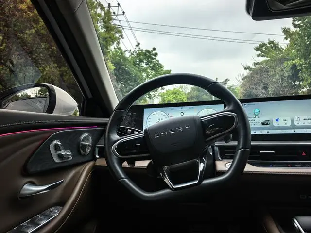 Chery Fulwin Arrizo 8 High-energy version 2.0T DCT Jin