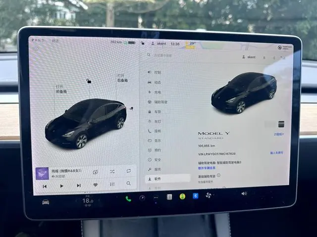 Tesla Model Y Standard battery life, rear-wheel drive version