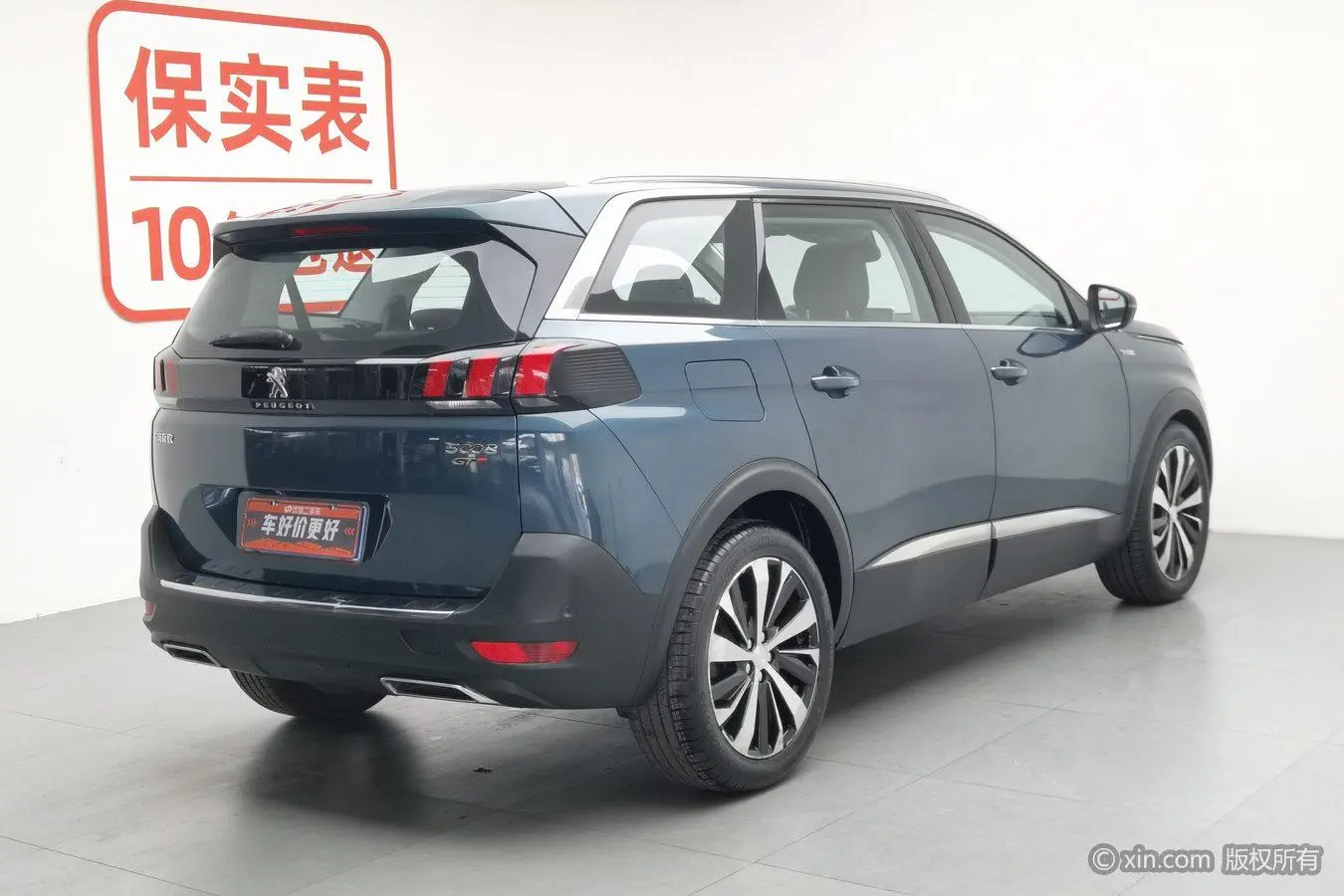 Peugeot Peugeot 5008 380THP 7-seater Deluxe Edition