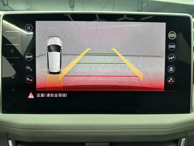 Volkswagen Tanyue 280TSI two-wheel drive Luxury Plus Premium Edition
