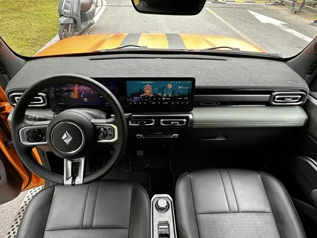 Baojun Yue Ye Zhizun Edition