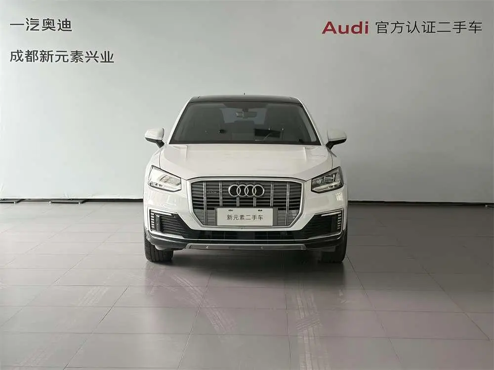Audi Audi Q2L e-tron Pure electric smart enjoyment type