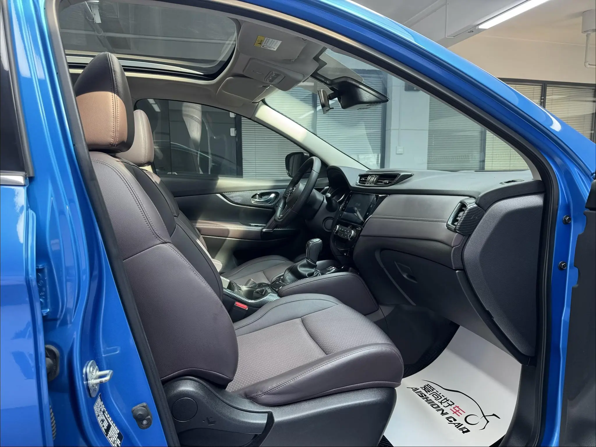 Nissan Qashqai 2.0L CVT Deluxe Edition