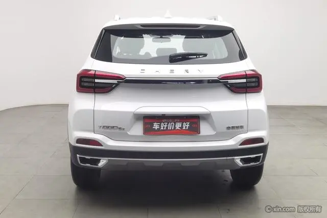 Chery Fulwin Tiggo 5x 1.5L CVT Deluxe Edition