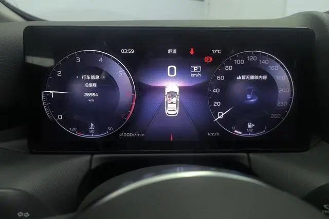 Hongqi Hongqi HS3 1.5T Shanwei Edition